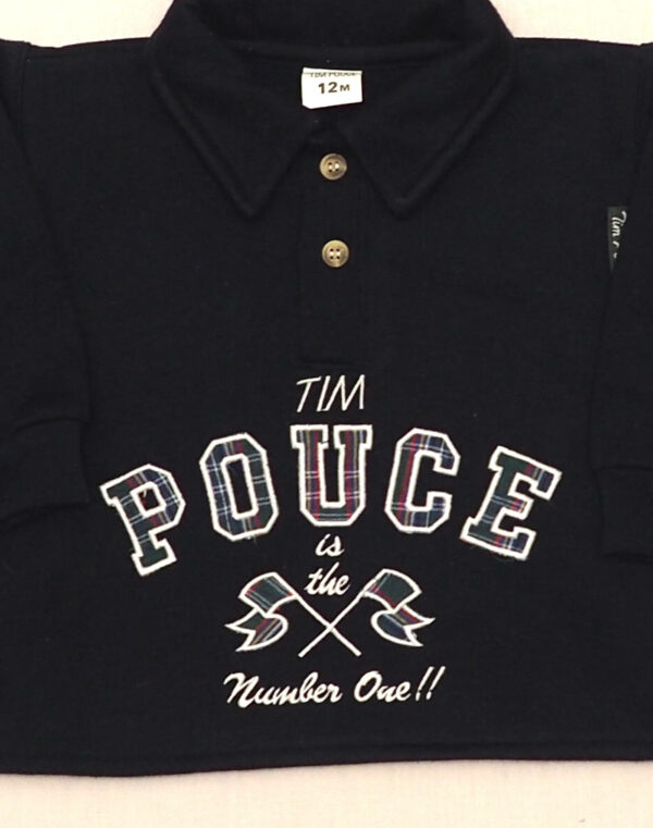 Tim Pouce polo shirt