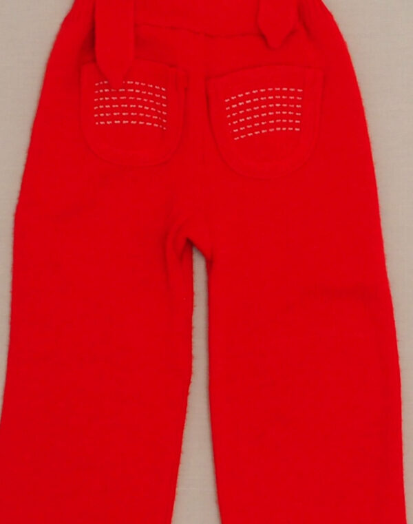 Salopette en maille 1970