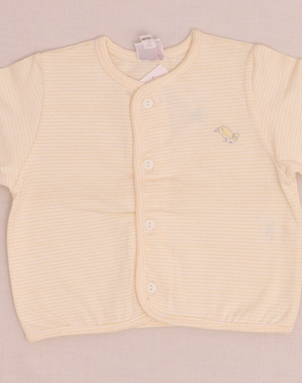 Striped Jersey Cardigan with Little Bird Design